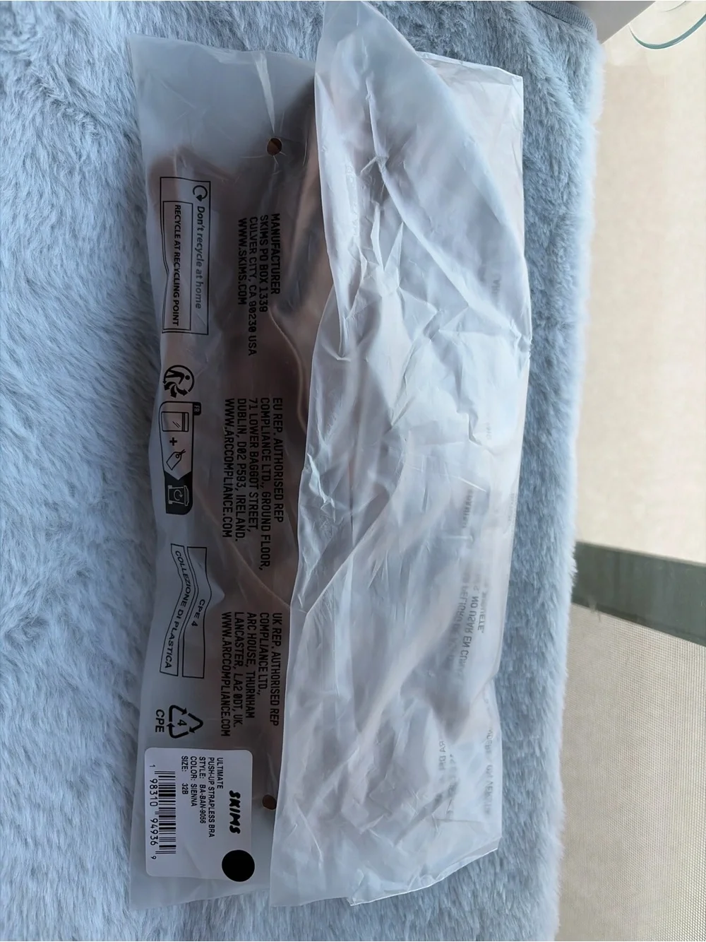 SKIMS seamless molded
